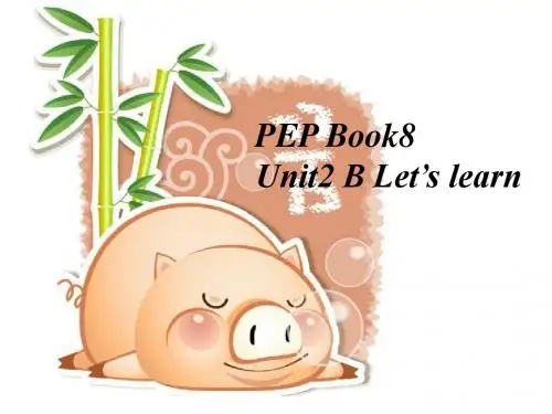 PEP六年级下册unit 2 Blet's learn课件