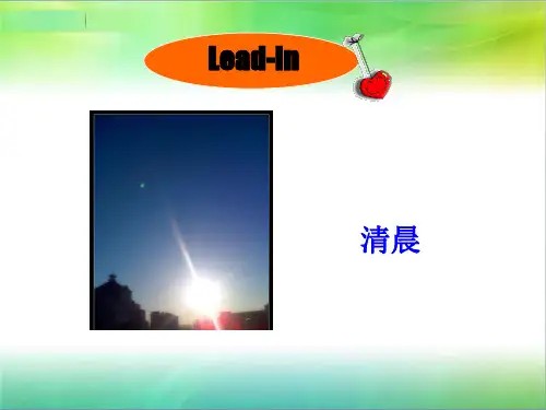 人教PEP版四年级下册英语Unit2Whattimeisit课件