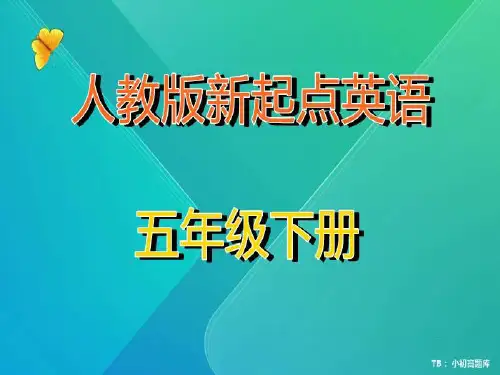 人教版新起点小学英语五年级下册Unit 4 Last Weekend Lesson3课件2