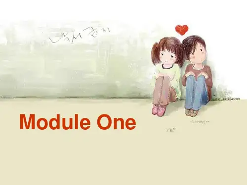 英语五年级上外研版(一起)module1 unit1 there wasn’t a pond课件4