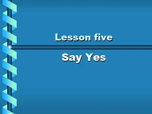 现代大学英语精读第2册课件lesson5