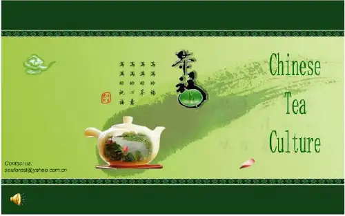 茶文化历史英文介绍