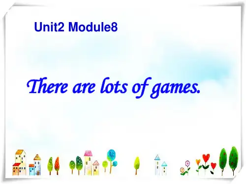 外研版(一起)五上Module 8《Unit 2 There are lots of games》2