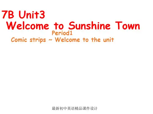 牛津译林初中英语七年级下册Unit 3 Welcome to Sunshine Town课件 