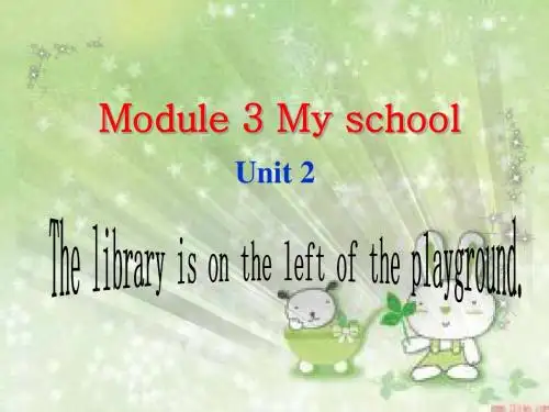 最新外研版七年级英语上册Module3 Unit 2 优质课课件