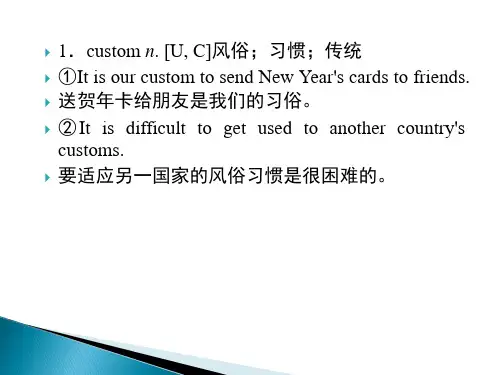 英语选修VII外研版Module5EthnicCulture课件(31张)2