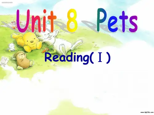 新牛津译林版七年级英语下册Unit 8 Reading1 精品课件