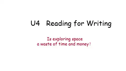 U4 Reading for Writing(教学课件)-高中英语人教版(2019)必修第三册