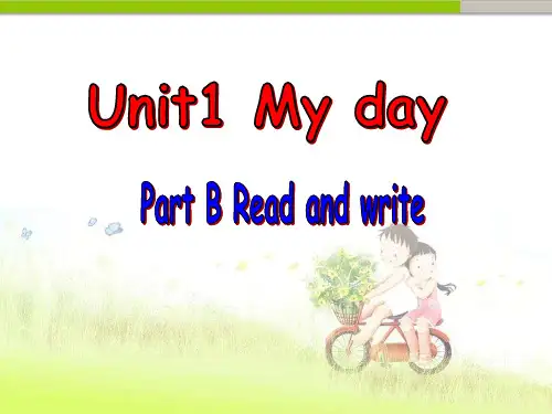 pep(人教)五年级英语下册 Unit 1 B read and write 优质课件 .ppt