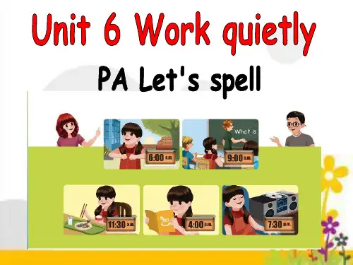 新人教PEP英语五年级下册课件—Unit6  A Lets spell