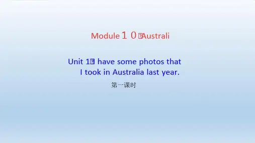 英语九年级上册Module10 作业课件 外研版