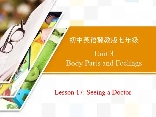 冀教版七年级英语上册Lesson17--(共16张)公开课PPT课件