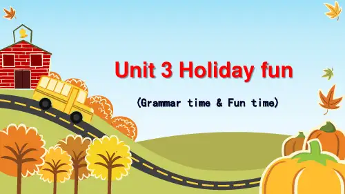 译林版小学英语六年级上册(6A)《Unit 3 Holiday fun》第二课时PPT2