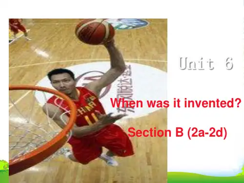 人教版初中英语课标版 九年级第六单元Section B 2a—2d-课件