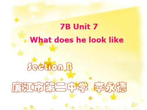 人教版七年级下册英语unit7sectionB课件.ppt