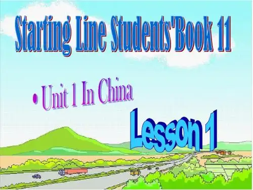 人教新起点英语六上《Unit 1 In china》(lesson 1)ppt课件