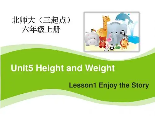 北师大三起六年级英语上册课件Unit 5 Lesson 1 Enjoy the Story1