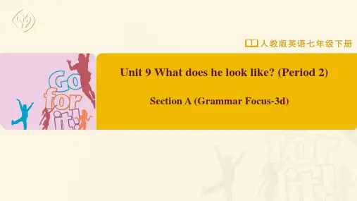 Unit 9 Section A (Grammar Focus-3d)(课件)人教版英语七年级下册