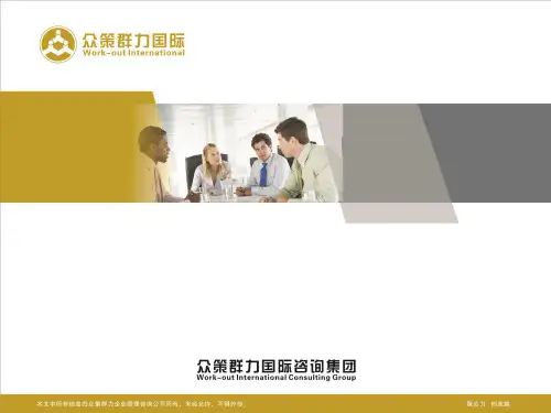 销售ABC法则