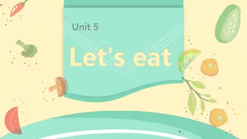 小学英语人教版三年级《Let's eat》教育教学课件(1)