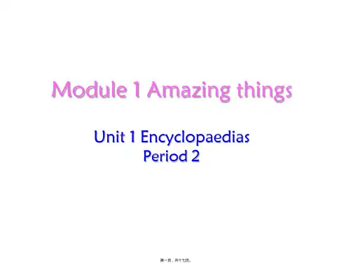 新沪教牛津版八年级上册英语 Unit 1 Period 2 教学课件