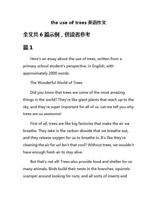 the use of trees英语作文