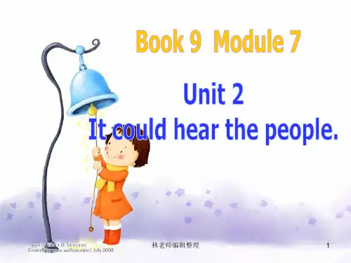 外研版(一起)五上Module 7《Unit 2 It could hear the people》ppt课件3