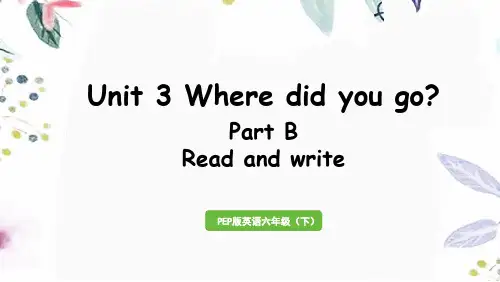 六年级英语(下册)人教PEP版-Unit 3 Part B 第5课时Read and write