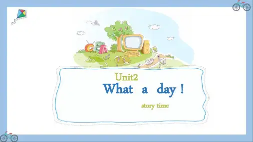译林版(三起)英语六年级上册Unit 2 What a day Story time课件