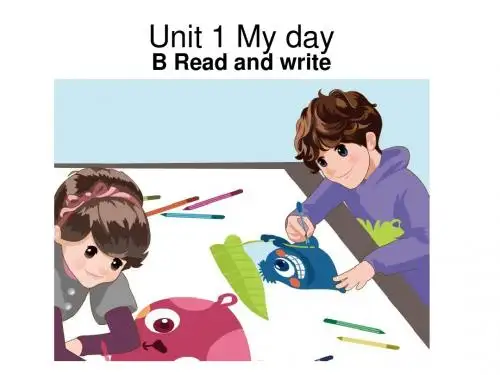 最新PEP人教版五年级英语下册第一单元PPT课件Unit 1 My day Read and write