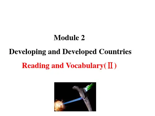 外研版高中英语必修3 Module 2《Developing and Developed Countries》(ReadingandVocabulary)ppt课件