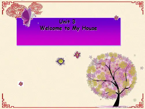 Unit 3 Welcome to my house 第一课时_教科版(广州) (共20张PPT)