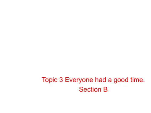 仁爱版英语七年级下册Unit7_Topic3_SectionB课件