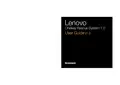 Lenovo Onekey Rescue System 7.0 说明书