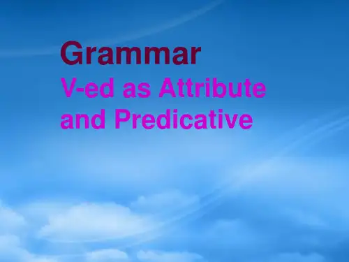 高中英语 unit1《Great scientists》Grammar课件 新人教必修5