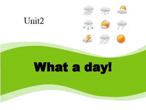 2021-英语-六年级(上册)-牛津译林版-《What a day!》