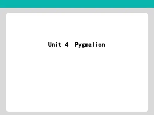 2020高考英语一轮复习Unit4Pygmalion课件新人教版选修8