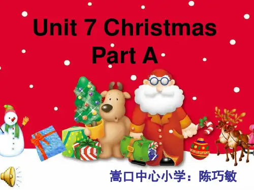 小学英语闽教2011课标版三年级起点四年级上册ppt课件PartA_15