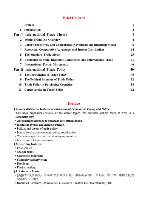 PARTⅠTrade theory (ch.1-7)国际经济学 克鲁格曼