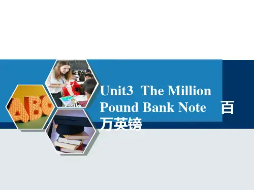 2019年人教版高中英语高考英语必修3unit3复习课件