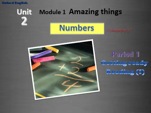 八年级英语上册 Unit 2 Numbers Reading 1课件 (新版)牛津深圳版
