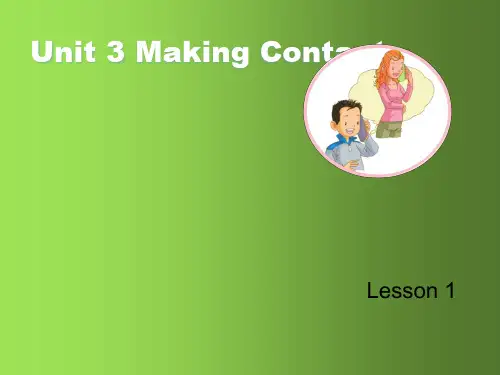 英语五年级下册：Unit 3《Making Contact》(Lesson 1)