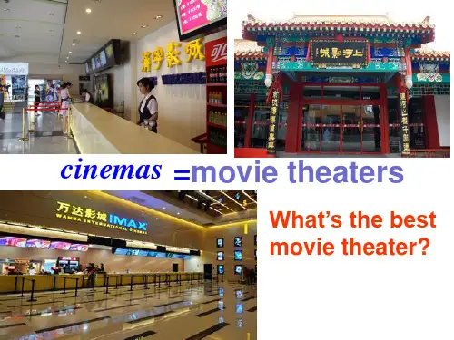 七上unit 8 What‘s the best movie theater