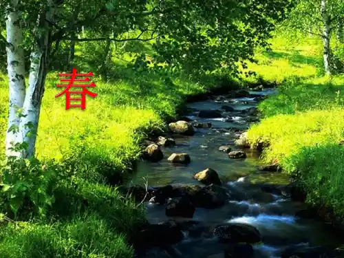 《春》课件(共26张PPT)