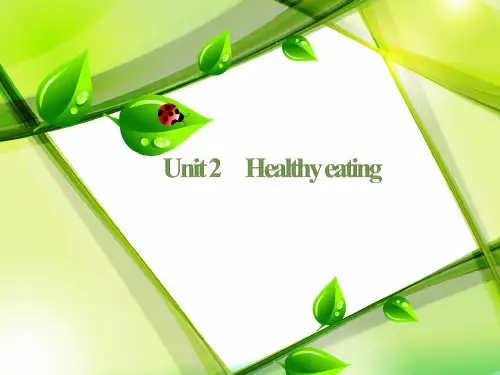 高三英语一轮复习精品课件10：Unit 2 Healthy eating