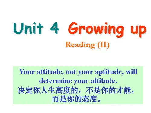 Unit4GrowingupReading(II)课件牛津译林版英语九年级上册