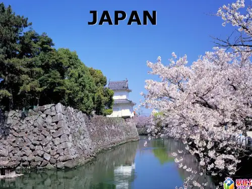 旅游英语PPT介绍日本