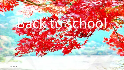 高中英语unit1backtoschoolwelcomereading译林高一英语