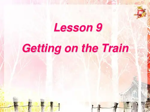 冀教版七年级英语下册Lesson9课件