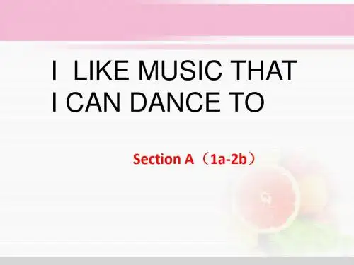 unit9sctionAI_like_music_that_i_can_dance_to